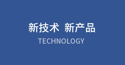 优势图3